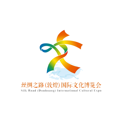 丝绸之路国际博览会