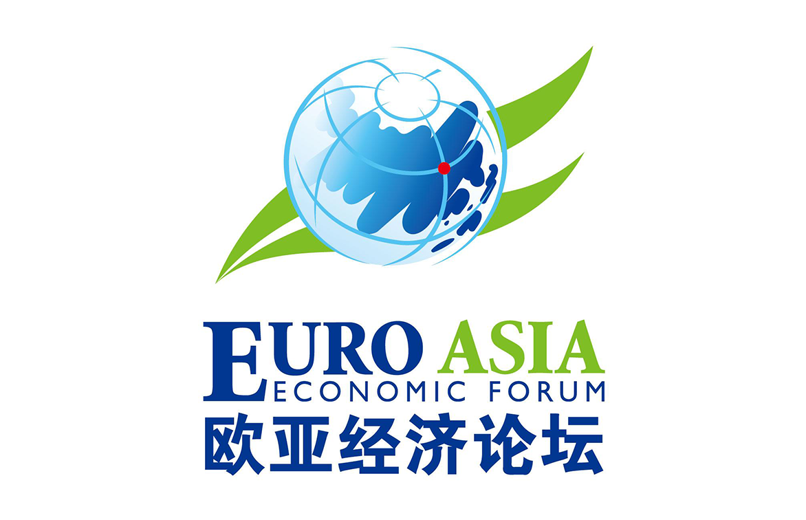 公司完成欧亚经济论坛证件服务