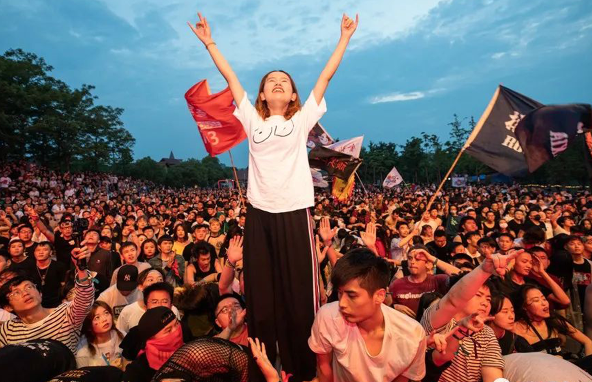 起浪音乐节安全服务