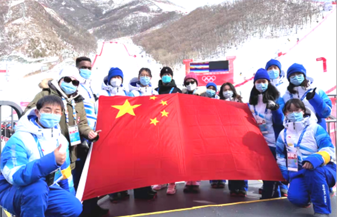 公司完成北京冬奥会冬残奥会证件技术服务保障