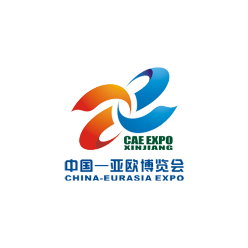 乌鲁木齐亚欧博览会