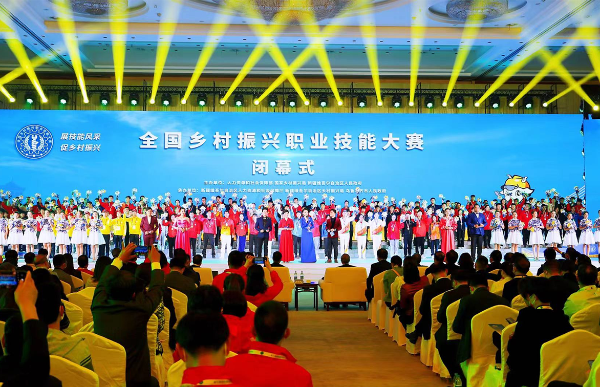 我司顺利完成全国乡村振兴技能大赛证件技术服务