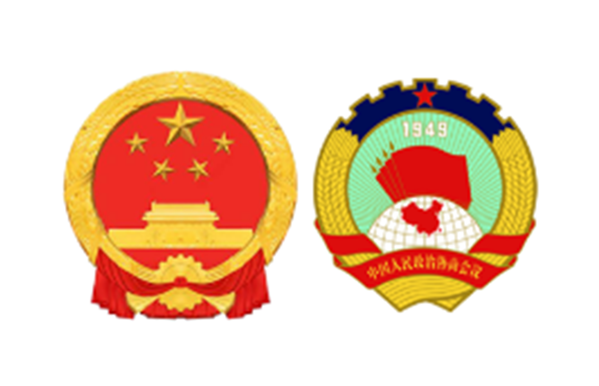 21省市两会技术服务圆满落幕