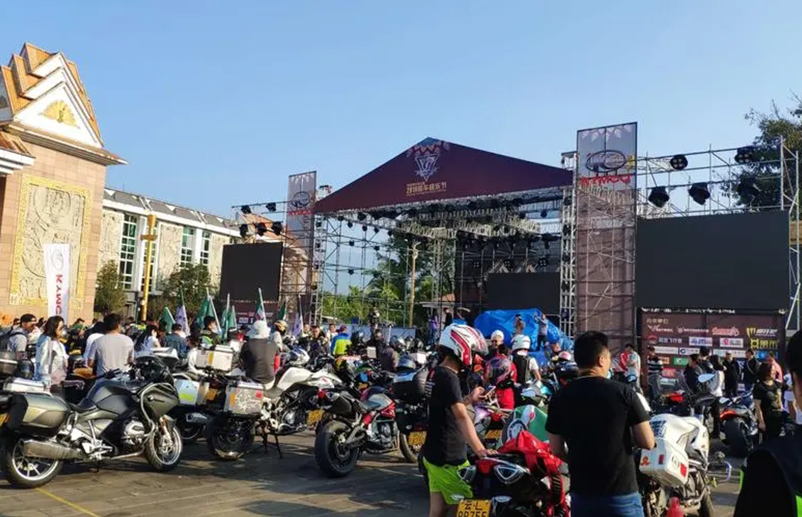 狂潮机车音乐节安全服务