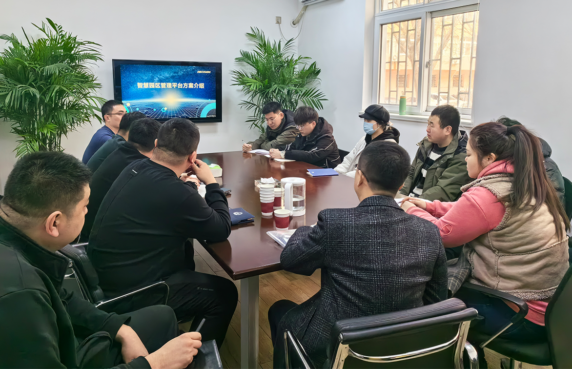 乐库公司完成首期智能化安防培训