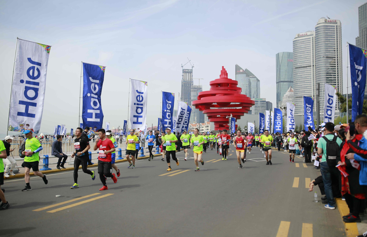 乐库科技顺利完成2024青岛马拉松证件交付工作