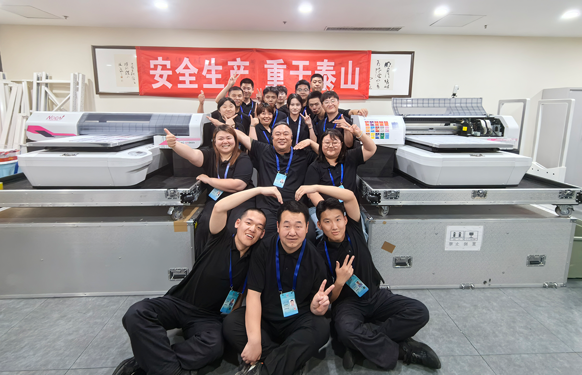 乐库科技顺利完成上海合作组织国家绿色发展论坛证件服务工作