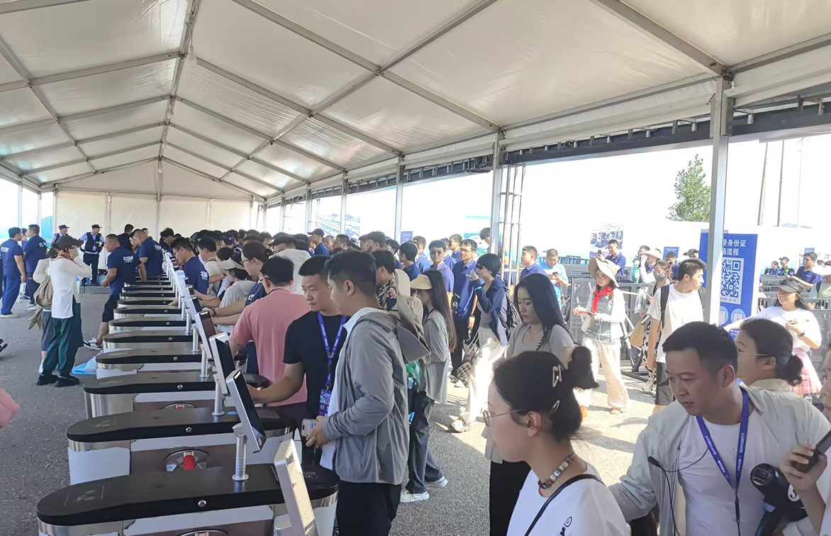 公司顺利完成养马岛音乐节票证实名制工作