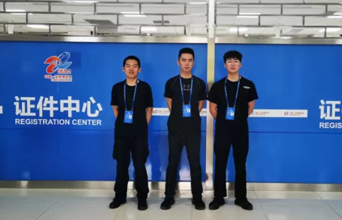 公司圆满完成中国&mdash;亚欧博览会证件技术服务