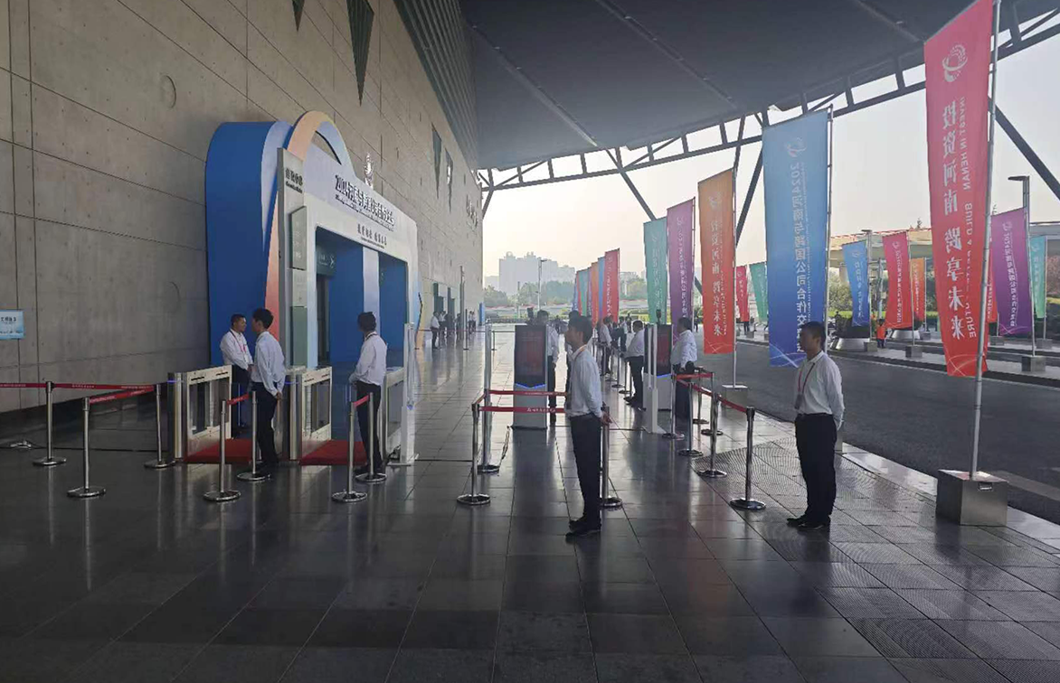公司圆满完成2024河南与跨国公司合作交流会证件及实名制项目
