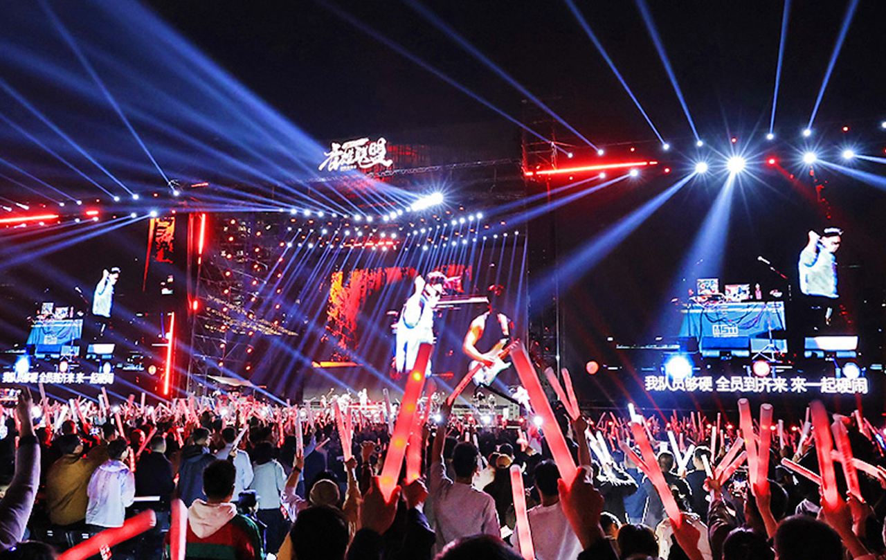 公司圆满完成音雄联盟演唱会安全服务和实名制项目