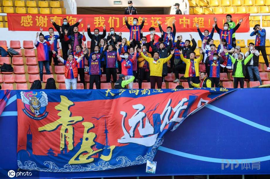 乐库公司圆满完成青岛足协红狮赛区证件制作